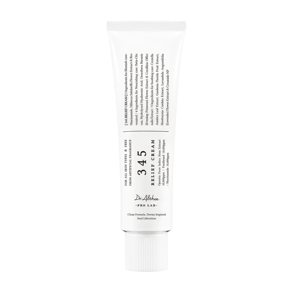 Soins de la peau coréens