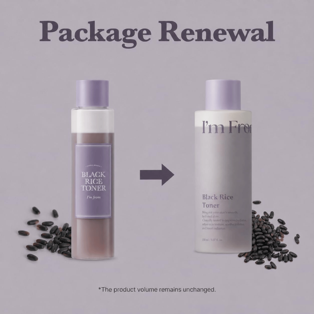 I'm From Black Rice Toner 150 ml, comparaison entre l’ancien flacon transparent et le nouvel emballage lilas clair.
