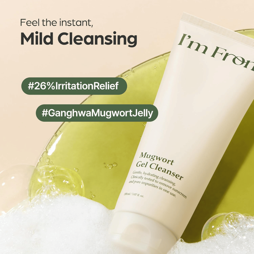 I'm From Mugwort Gel Cleanser 150 ml, gel nettoyant doux au mugwort. Tube beige avec gel nettoyant vert et mousse blanche.