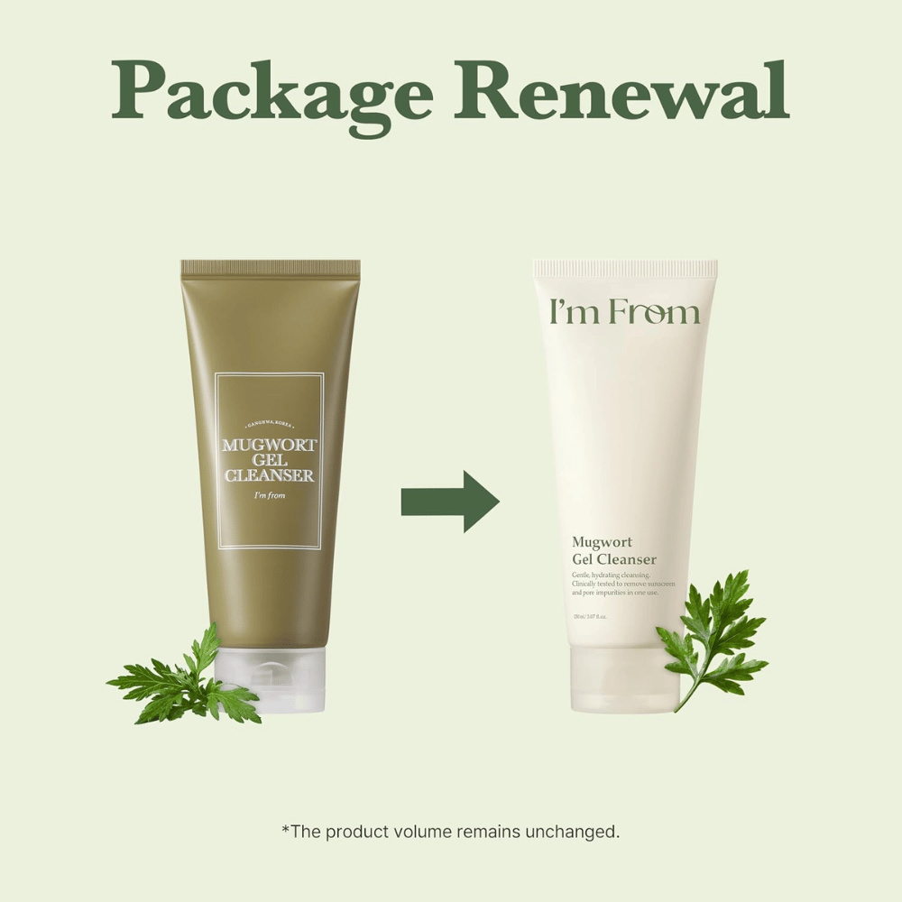 I'm From Mugwort Gel Cleanser 150 ml, comparaison entre l’ancien emballage vert et le nouveau tube beige clair avec des feuilles de mugwort.