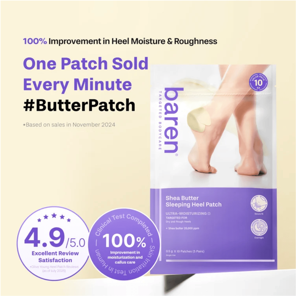 BAREN Shea Butter Sleeping Heel Patch – patch hydratant pour des talons plus doux et moins rugueux